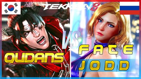 Tekken 8 Fate Jodd Rank 1 Nina Vs Qudans Devil Jin Player Matches