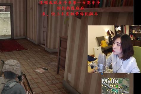 国服绝地求生电脑配置要求降低 网友：千万别让小学生来坑我