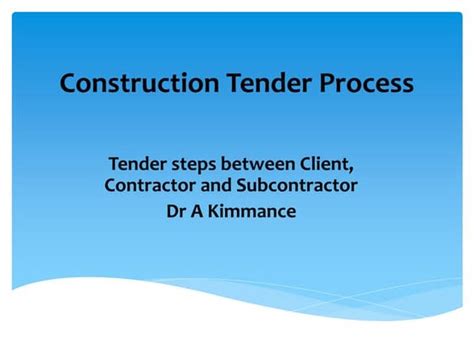 tender process  complete procurement guide