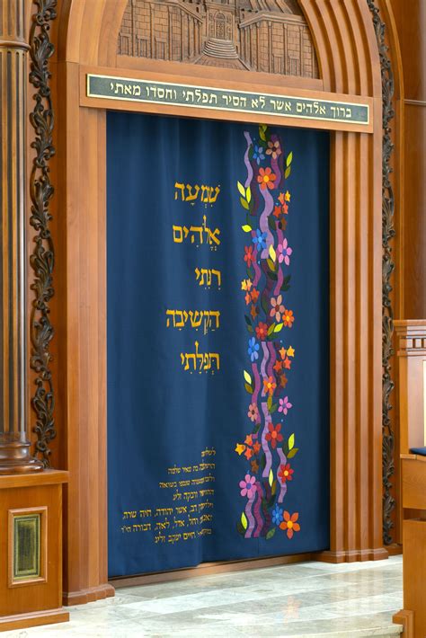 When Does Shabbat Start Nyc 44