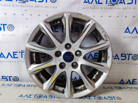 Диск колесный R16 5*108 Ford Fusion mk5 13-20 тип 1 бордюрка DS7Z-1007 ...