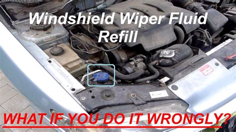 Windshield Wiper Fluid Fill Up YouTube