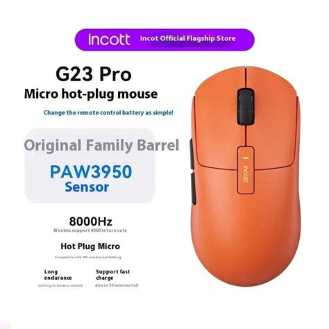 Incott G Pro Wireless K Hot Swap Dual Mode Fast Charge Paw Sensor Gaming E Ergonomics Pc