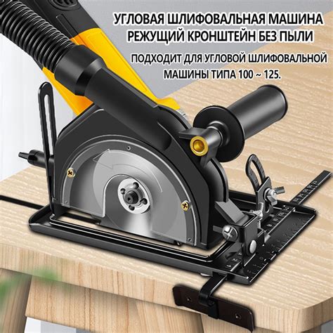 Адаптер для УШМ под Циркулярную Пилу Насадка для ушм - купить с ...