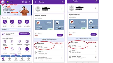 How To Find Upi Id In Different Payment Service Imwallet