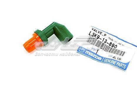 Клапан вентиляции картерных газов для Мазда СХ7 ER купить в Украине ...