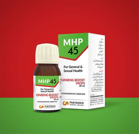 Mhp 45 Ginseng Boost Drops Mansoora Homoeo Pharma