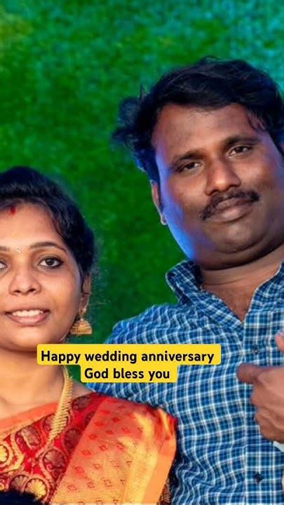 Happy Wedding Anniversaryஇனிய திருமண நாள் நல்வாழ்த்துக்கள் Youtube