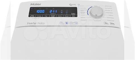 Новая вертикальная Haier rtxs G584TMH-07 8кг пар купить в Зеленограде ...