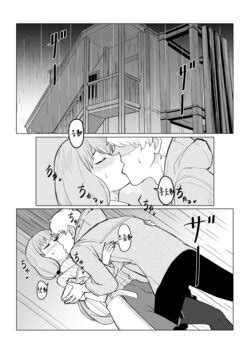 E Hentai Galleries The Free Hentai Doujinshi Manga And Image Gallery System