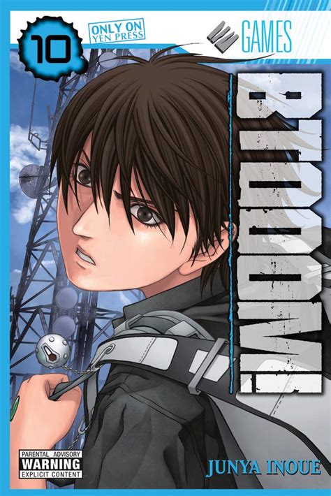 Btooom Vol Btooom Inoue Junya Inoue Junya Amazon Es