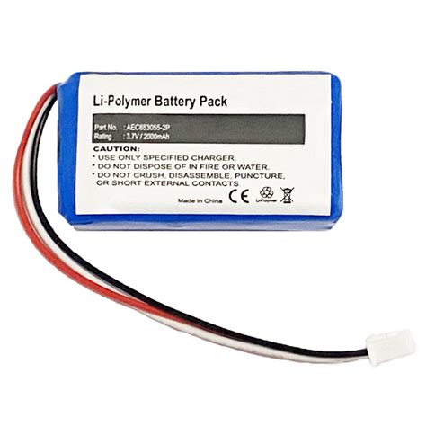 2000mAh AEC653055 2P Battery For JBL Flip 2 2013 Speaker 3 Pin Connector