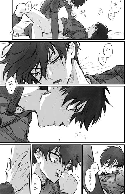 Isagi Being Very Suggestive Blue Lock Truyen Hentai