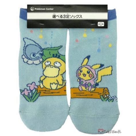 Pokemon Center Psyduck Easy Going Adult Short Socks Size Cm