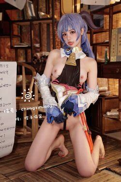 Cosplayer Chengzimiaoj E Hentai Galleries