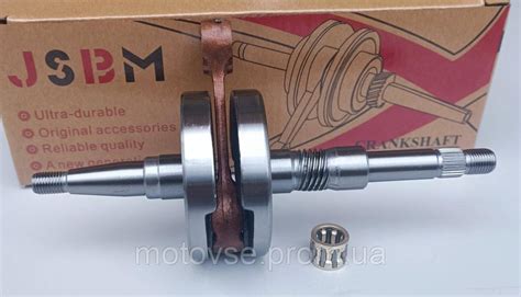 Коленвал на скутер Honda DIO AF27/28, TACT AF-30/31 "JSBM" Хонда Дио ...