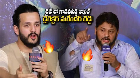 Akhil Akkineni And Director Surender Reddy Fire In AGENT Pan India Film