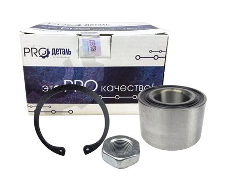 Ремкомплект ступицы задней для а/м ВАЗ 2108-15 (подшипник SKF ...
