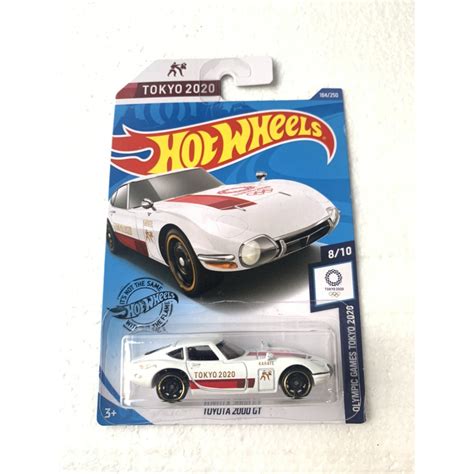 Hot Wheels Hotwheels Gt Hotwil