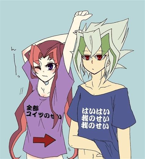 Ray And Zarc 🌺 Yugioh Arc V Yugioh Yu Gi Oh Arc V Jojo Anime