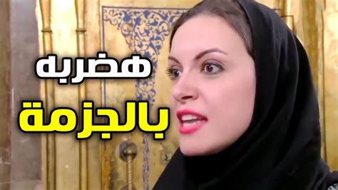 لما مراتك تبقى بتاعت مشاكل و ماشيه تتخانق مع كل الناس من مسلسل الريان Youtube