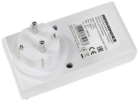 Умная розетка Redmond SkySocket Gateway 102S-E