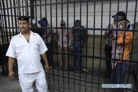 Egypt Jails Men Over Gay Wedding