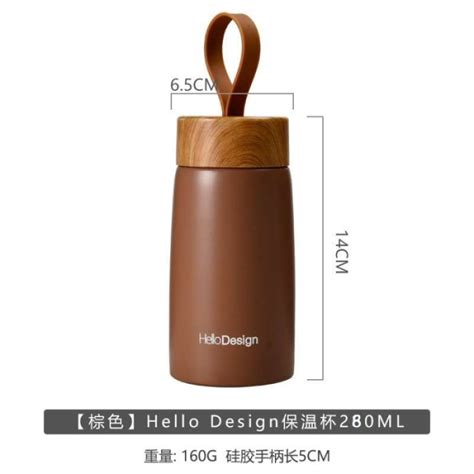 Jual Tumbler Termos Mini Insulated Mug Vacuum Hot Cool Sus 304 280 Ml Peach Di Seller