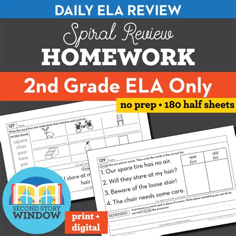 2nd Grade Ela Homework Second Story Window