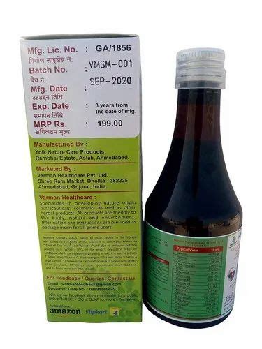 Varman S Moor General Health Nutraceuticals Moringa Oleifera Syrup