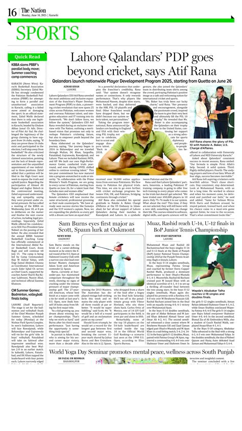 June 16, 2025 - Lahore - 16,