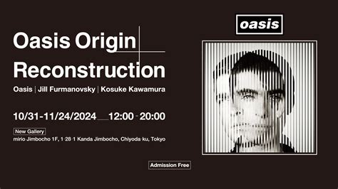 Oasis Origin Reconstruction New Gallery