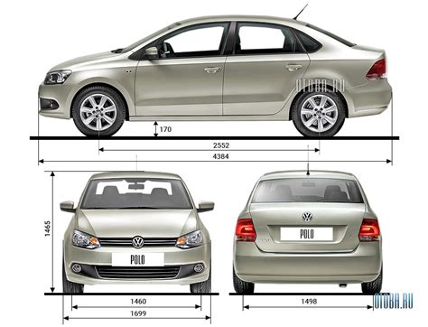 Фольксваген Поло Седан с пробегом 2010 - 2020 | Otoba.ru