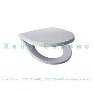 Сиденье с крышкой (с микролифтом) для унитаза JIKA Lyra Plus 8933813000009