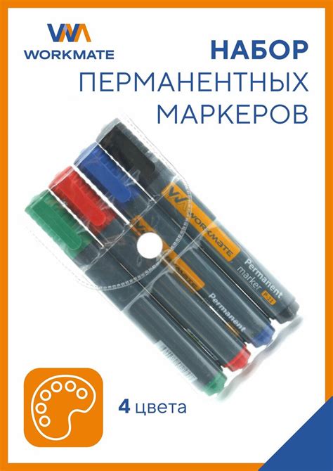 Маркеры — купить по низкой цене на Яндекс Маркете