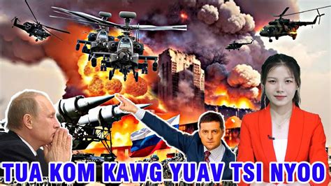 Rusia Ukraine Ukraine Siv Drone Uav Tua Putin Rab Phom Loj Ntses