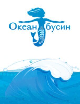 Океан бусин. Ленты для шитья и рукоделия, Фурнитура для бисероплетения