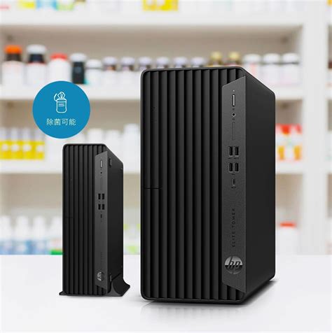 HP Pro SFF 400 G9（インテル第12世代プロセッサー搭載モデル） 製品詳細・スペック - デスクトップ・PC通販 | 日本HP