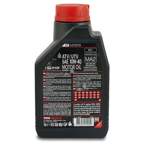 Купить моторное масло Motul ATV-UTV 4T 10W-40 (Motul Quad 4T 10W-40 ...