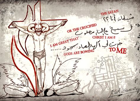 Satan Vs Christ By Dioxider On Deviantart