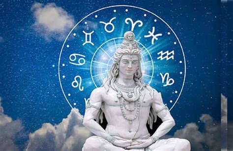 Read More Mahashivratri 2024 महाशिवरात्रि पर 350 साल बाद बना अद्भुत