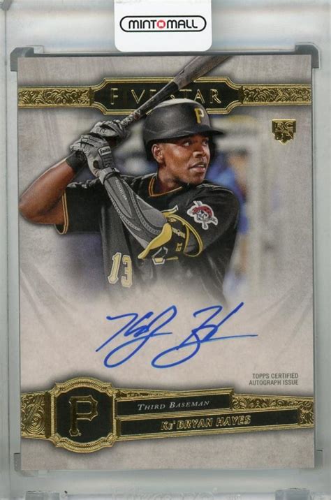 ミントモール MINT 浦和店 2021 Topps Five Star Pittsburgh Pirates Ke Bryan