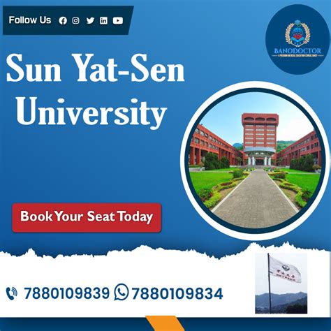 Sun Yat Sen University China Sysu Fees Ranking Cut Off Eligibility