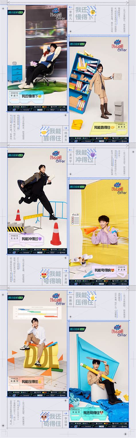 Next season will feature even bolder and more colorful prom hairstyles 8