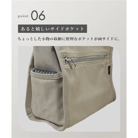 PORTER ポーター ネイキッド トートバッグ S 667 19470 吉田カバン NAKED メンズ レディース コットン 牛革 日本製
