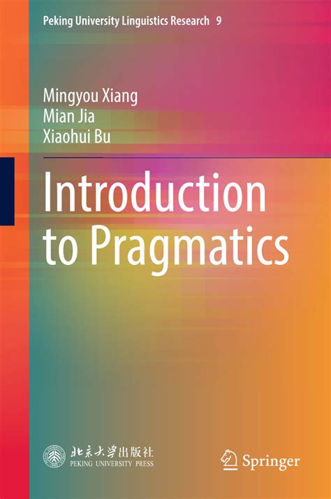 (PDF) Introduction to Pragmatics