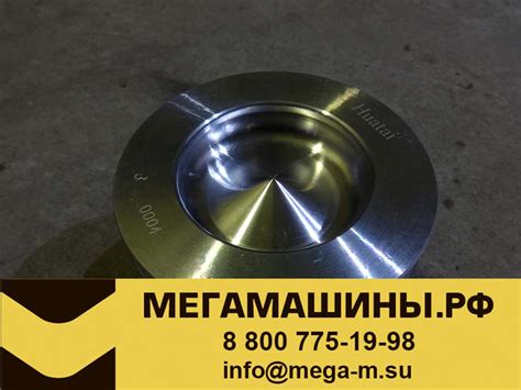 Поршень WD615.95 D=126 HOWO Евро3