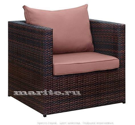 Комплект мебели из искусственного ротанга Лаунж Классик-3 (Lounge ...