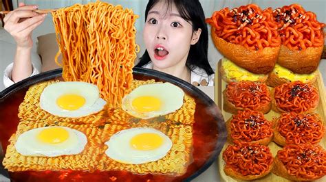 Asmr Mukbang 직접 만든 불닭 유부초밥 열라면 먹방 And 레시피 Fried Spam And Fire Noodles