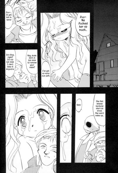 Ibitsu Na Koiuta A Warped Love Song Nhentai Hentai Doujinshi And Manga